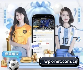 wepoker的故事